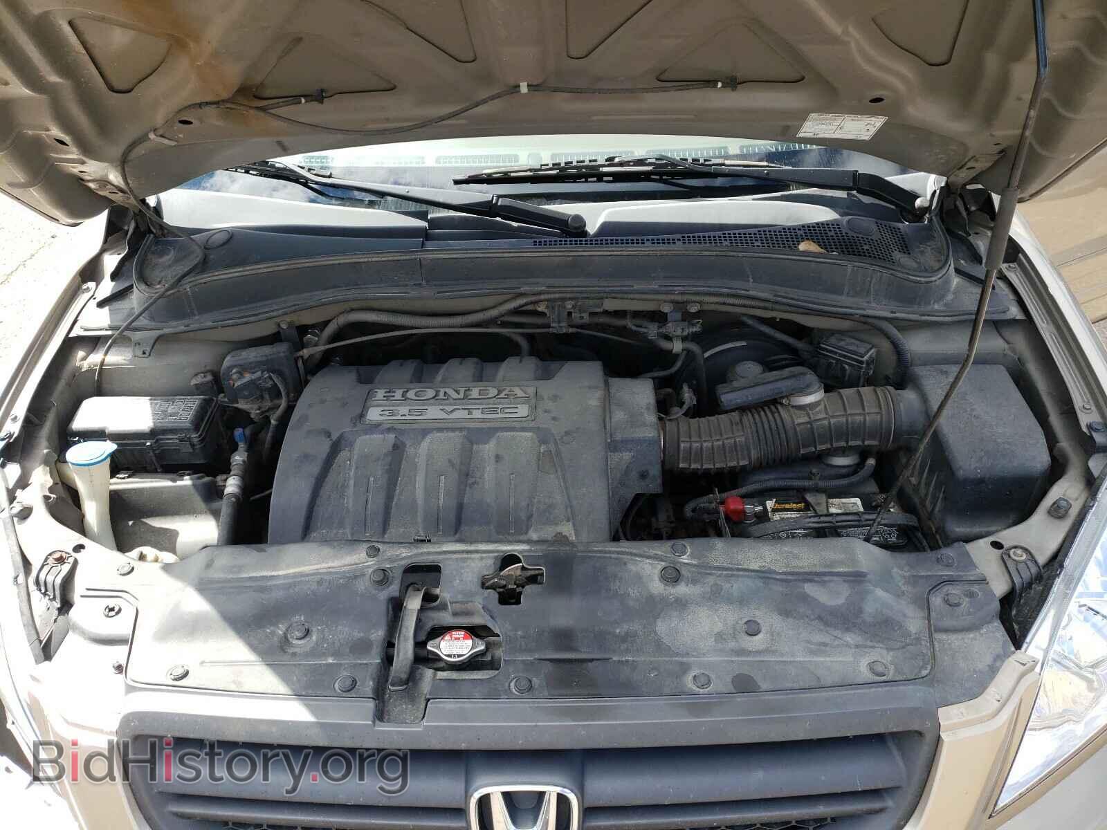 2005 HONDA PILOT - VIN: 2HKYF18525H532528 - Фото 7