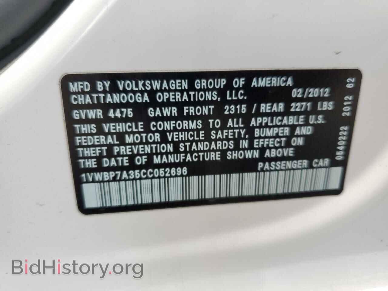 2012 VOLKSWAGEN PASSAT - VIN: 1VWBP7A35CC052696 - Фото 12
