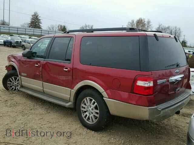 2007 FORD EXPEDITION - VIN: 1FMFK17577LA27485 - Фото 3