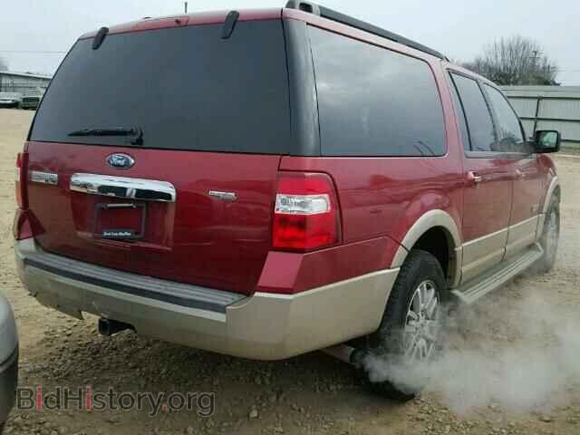 2007 FORD EXPEDITION - VIN: 1FMFK17577LA27485 - Фото 4