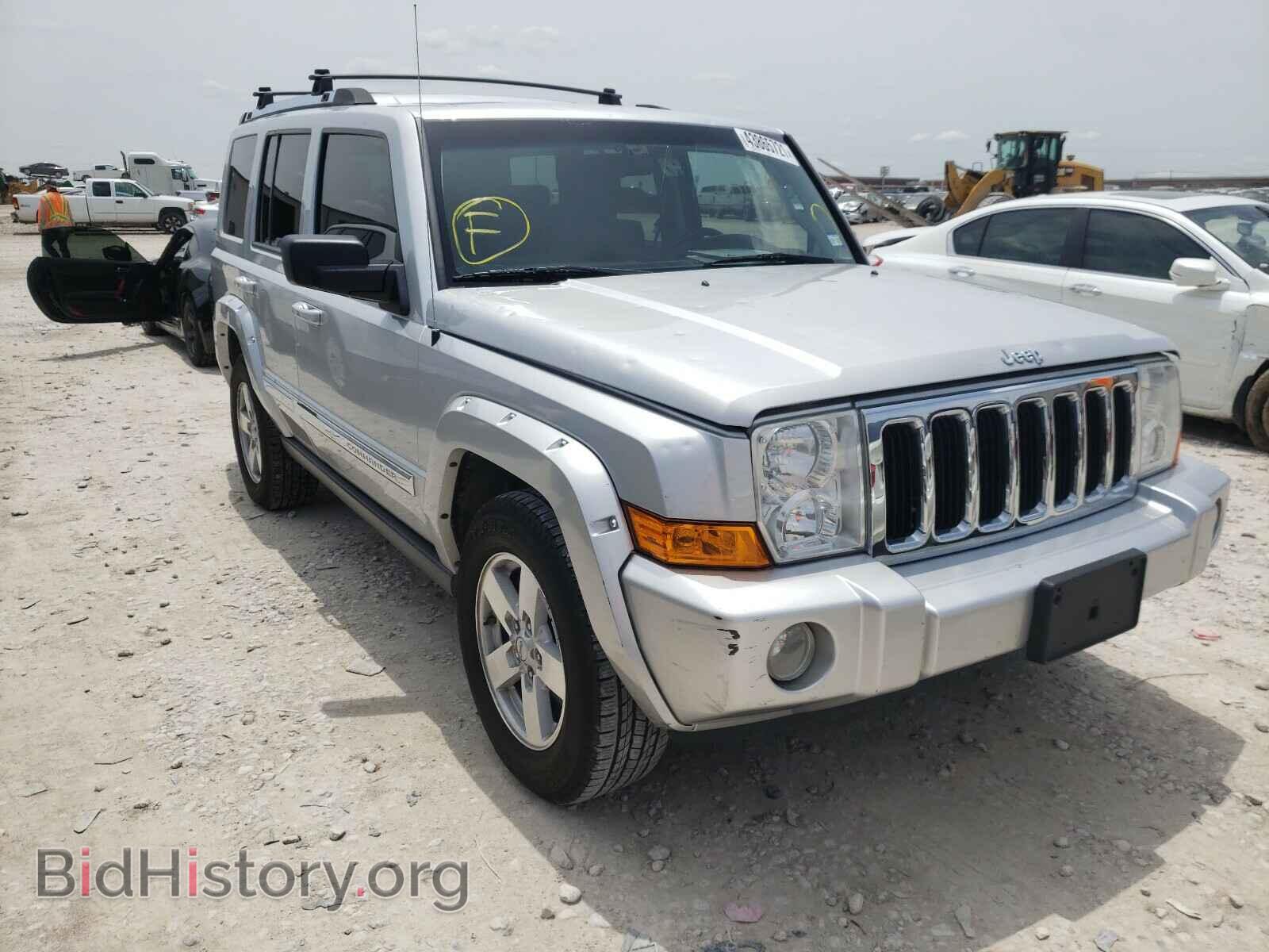 Фотография 1J8HH58N68C204636 - JEEP COMMANDER 2008