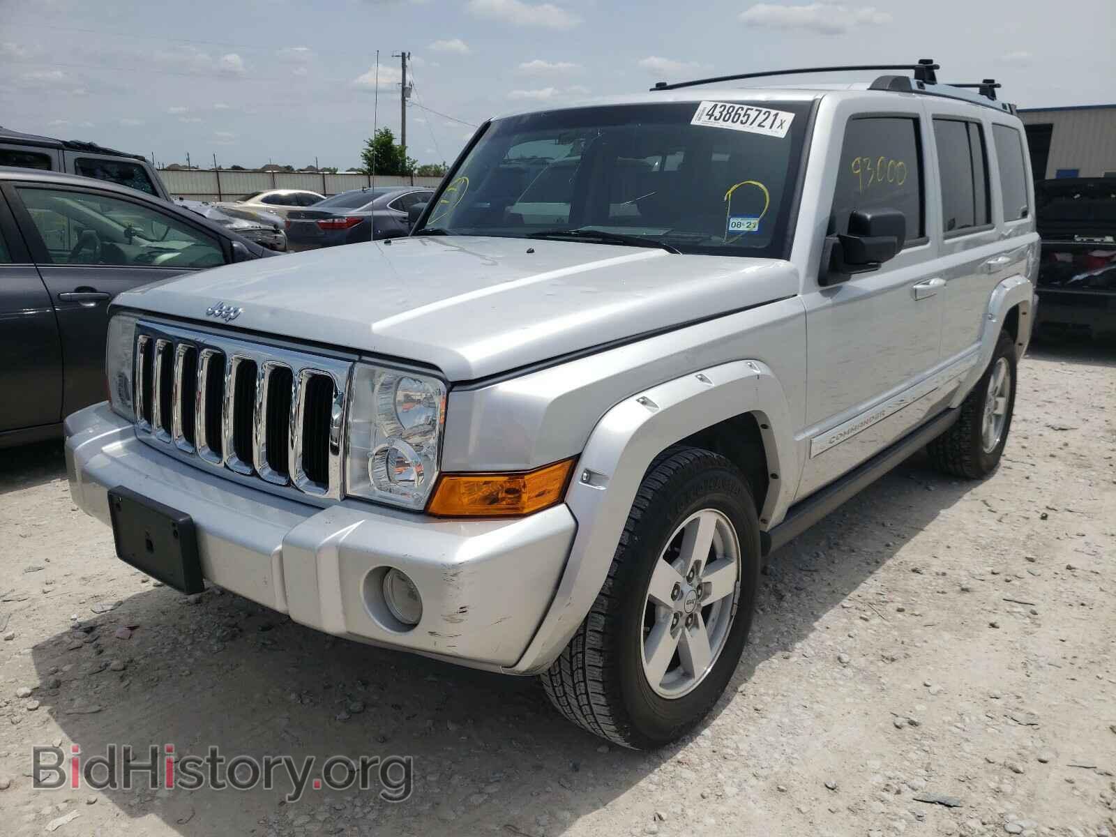2008 JEEP COMMANDER - VIN: 1J8HH58N68C204636 - Photo 2