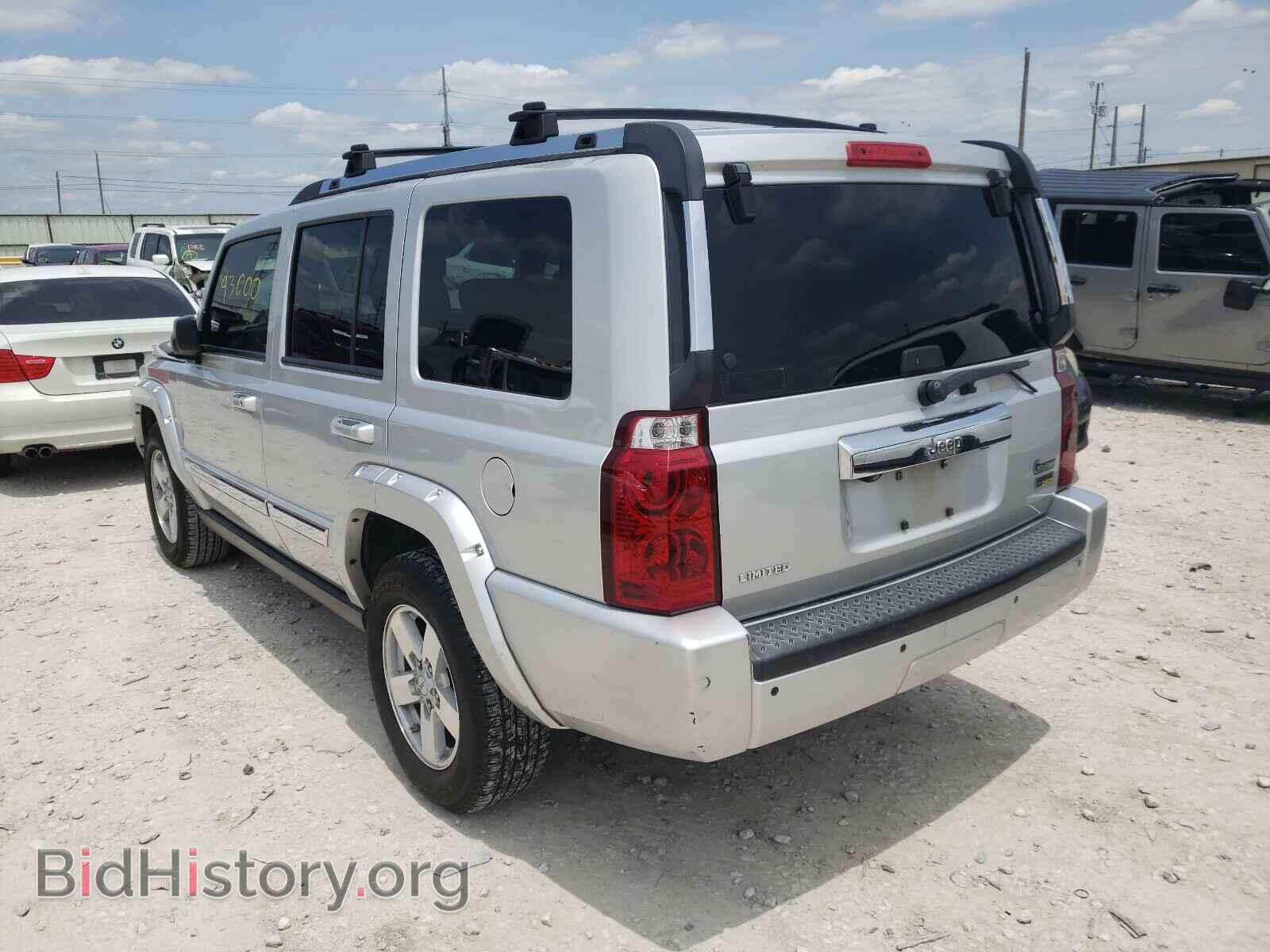 2008 JEEP COMMANDER - VIN: 1J8HH58N68C204636 - Photo 3