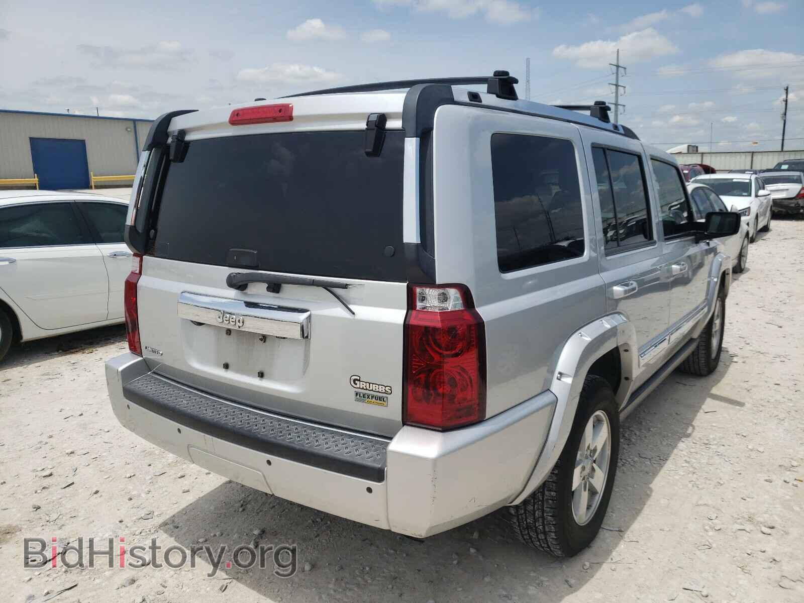 2008 JEEP COMMANDER - VIN: 1J8HH58N68C204636 - Photo 4