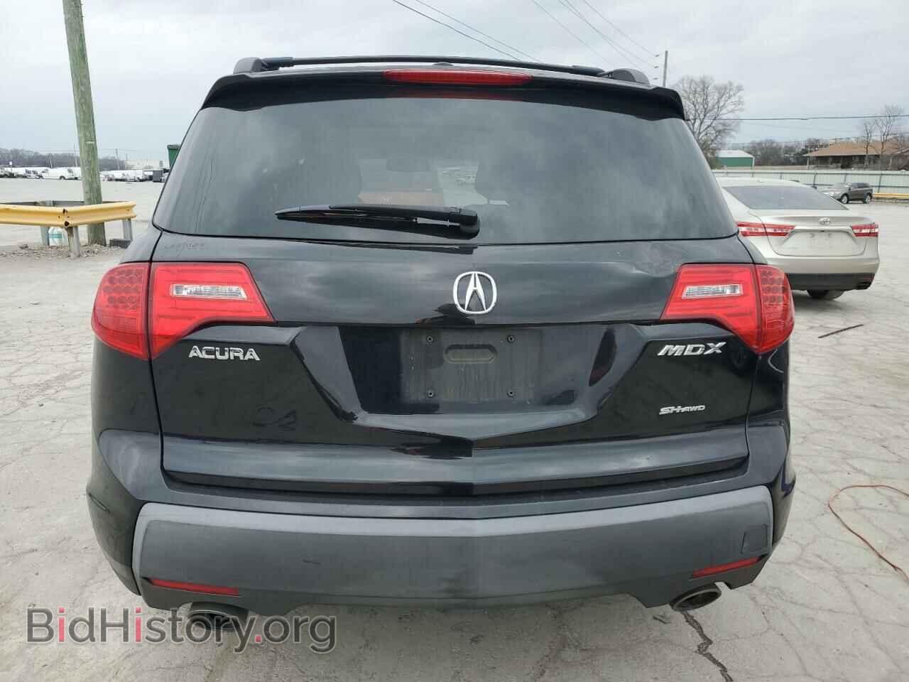 2008 ACURA MDX - VIN: 2HNYD28258H515733 - Фото 6