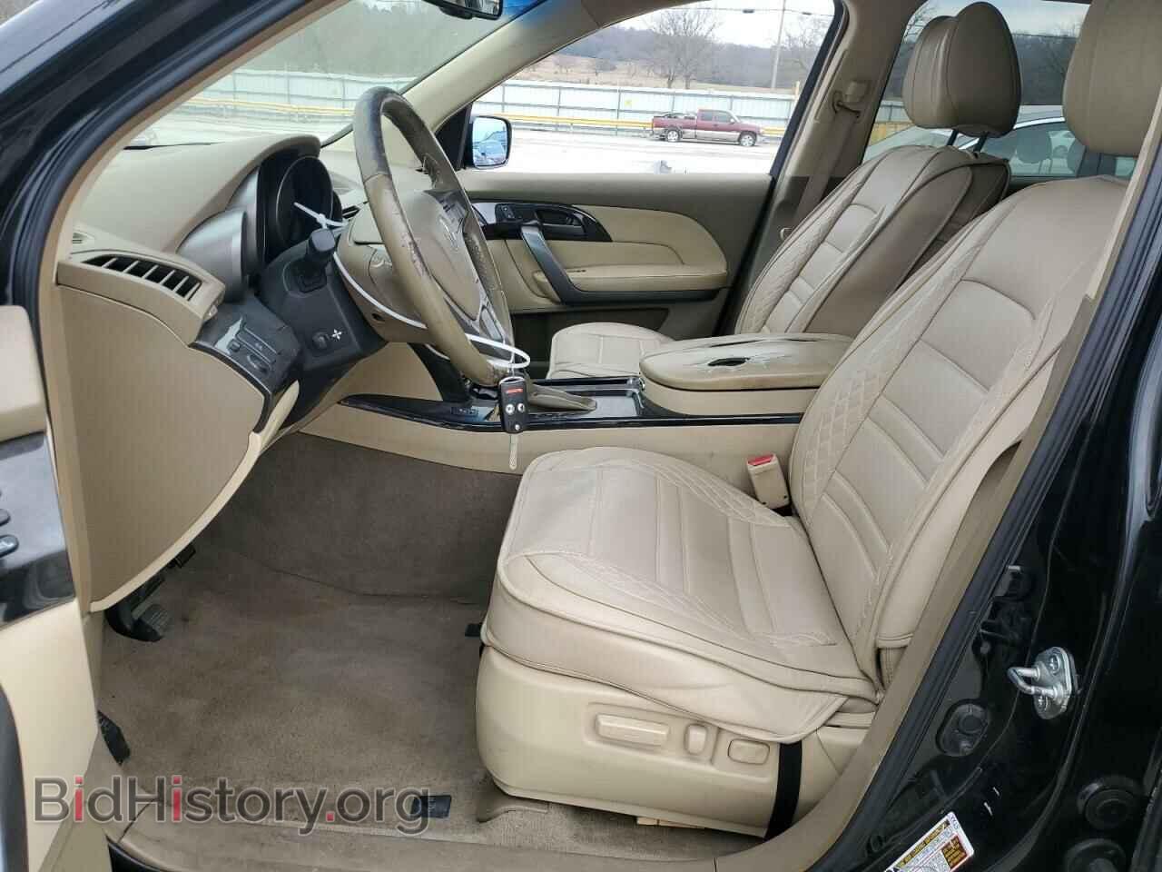 2008 ACURA MDX - VIN: 2HNYD28258H515733 - Фото 7