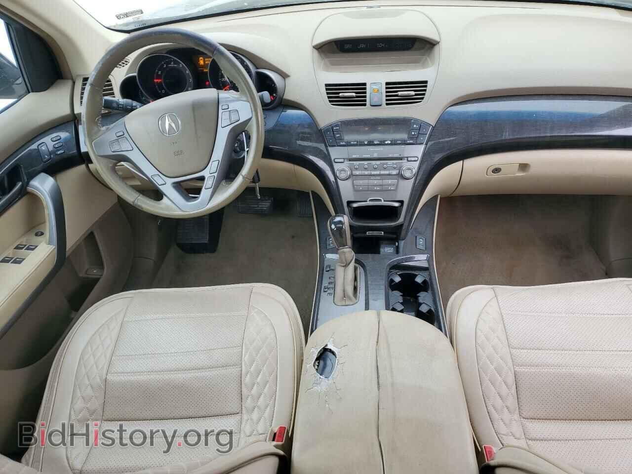 2008 ACURA MDX - VIN: 2HNYD28258H515733 - Фото 8