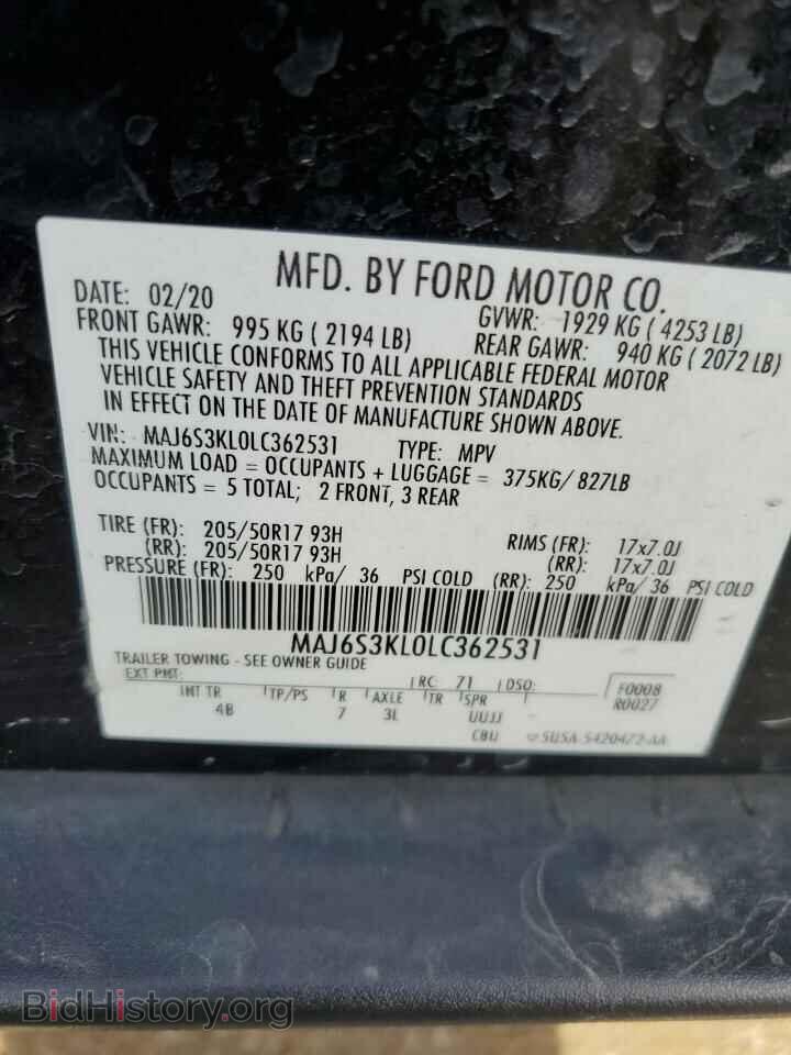 2020 FORD ECOSPORT - VIN: MAJ6S3KL0LC362531 - Фото 13