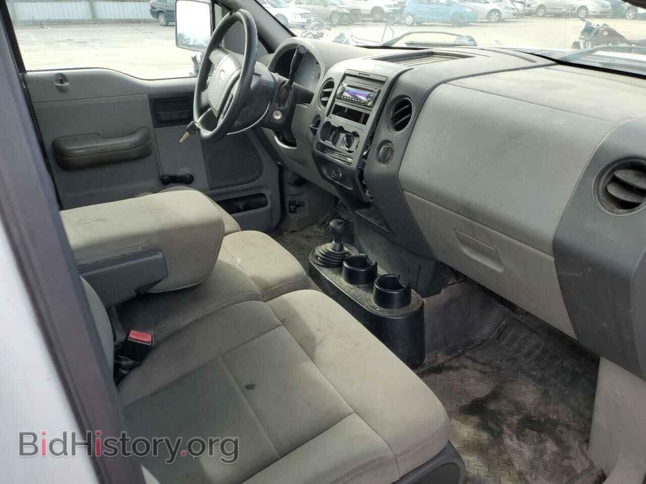 2007 FORD All Models - VIN: 1FTRF14W97KC56842 - Photo 8