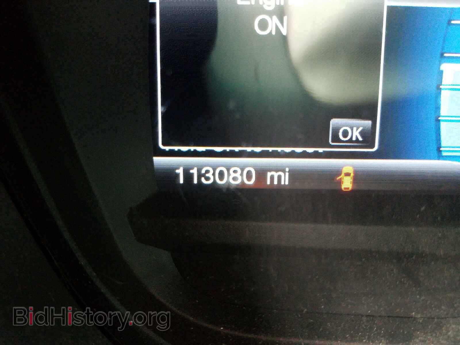 2014 FORD EXPLORER - VIN: 1FM5K7D89EGB07289 - Photo 8