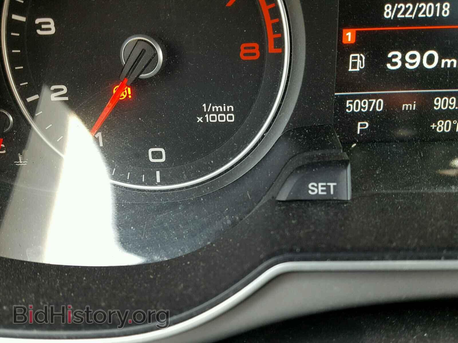 2014 AUDI A4 - VIN: WAUBFAFL9EA091685 - Фото 8