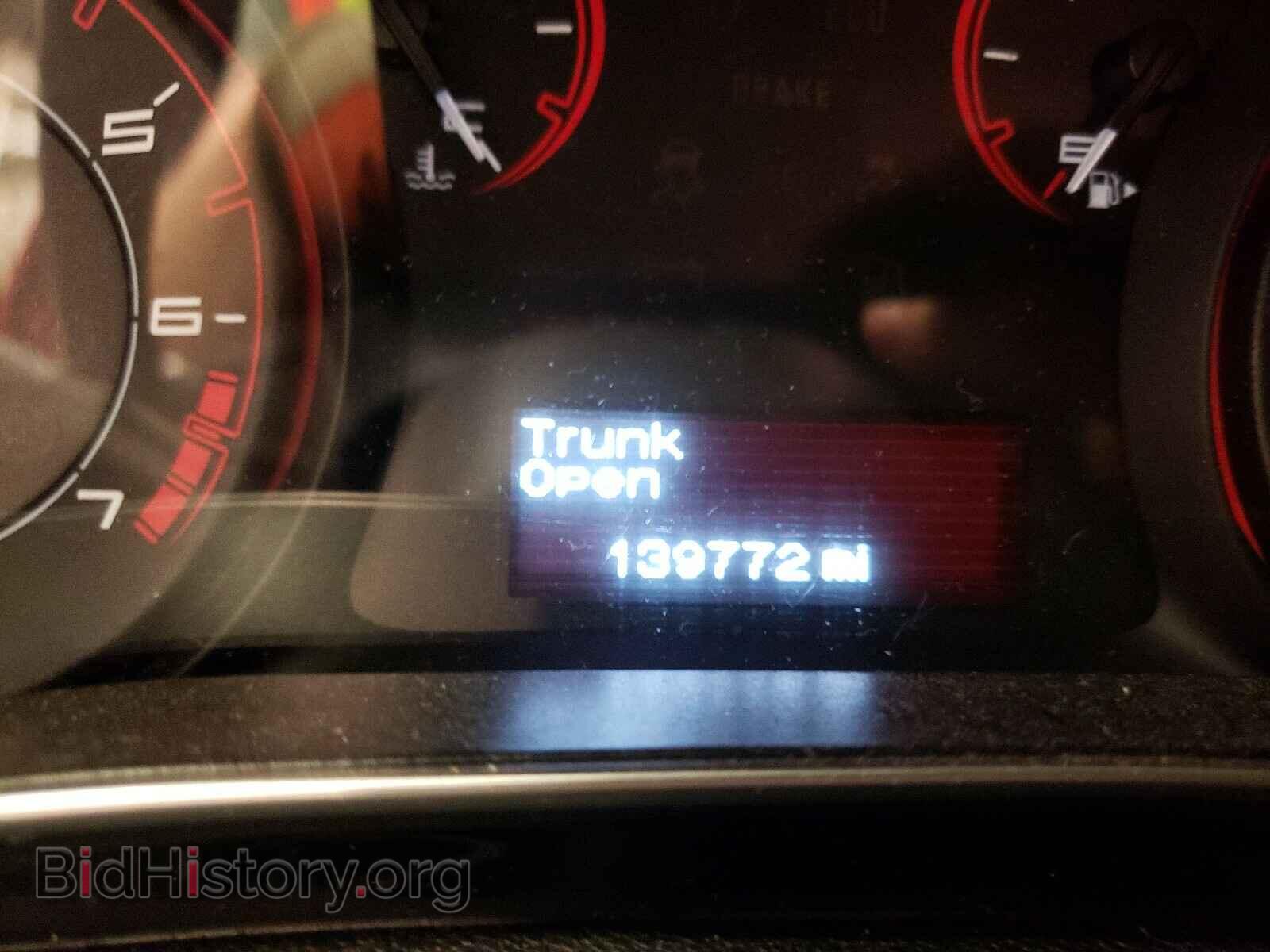 2013 DODGE DART - VIN: 1C3CDFBH8DD156782 - Фото 8