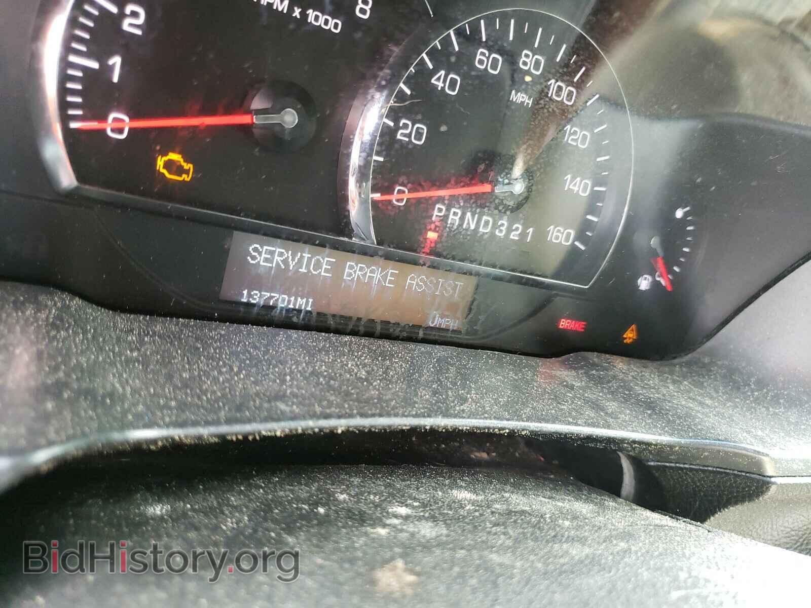 2007 CADILLAC DTS - VIN: 1G6KD57907U143843 - Фото 8