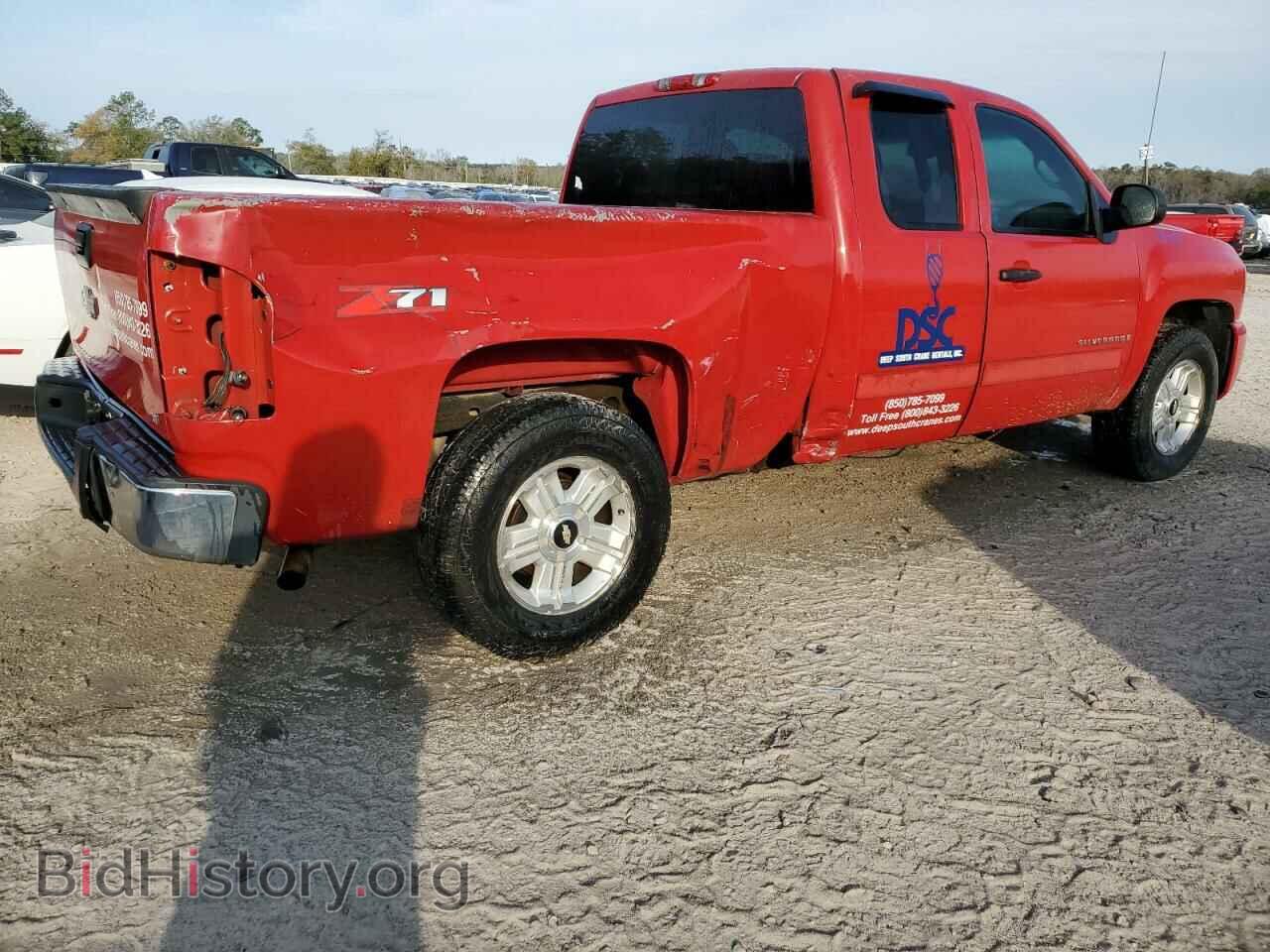 2007 CHEVROLET ALL Models - VIN: 2GCEC19C471716088 - Фото 3