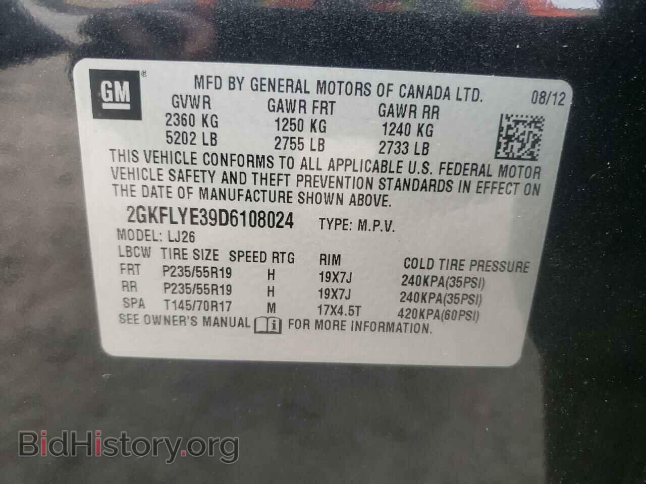 2013 GMC TERRAIN - VIN: 2GKFLYE39D6108024 - Photo 10
