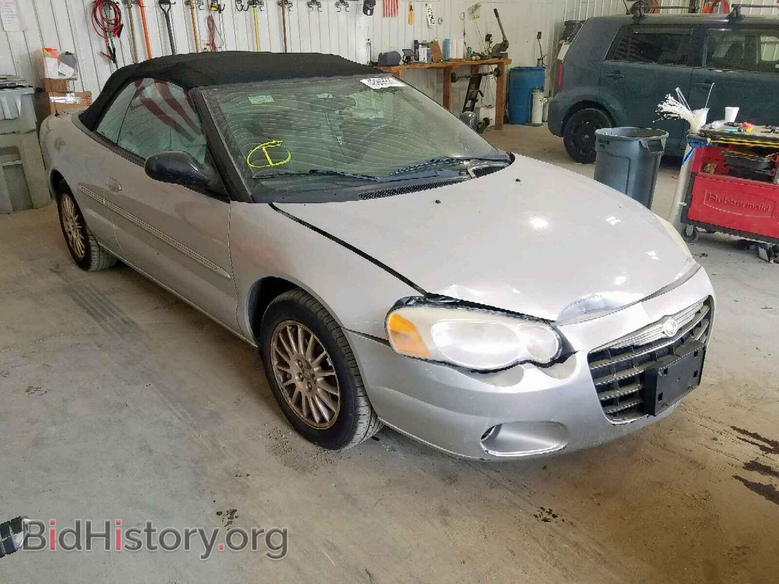 Фотография 1C3EL55R96N200375 - CHRYSLER SEBRING 2006