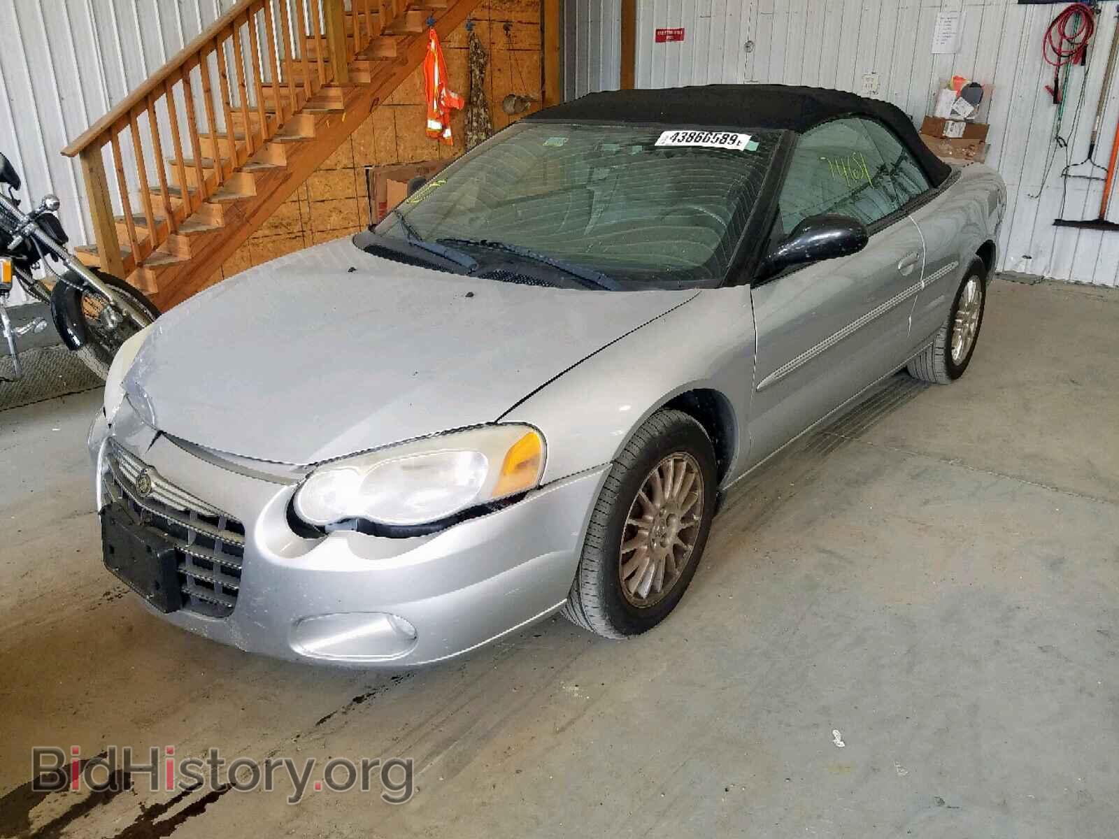 2006 CHRYSLER SEBRING - VIN: 1C3EL55R96N200375 - Фото 2