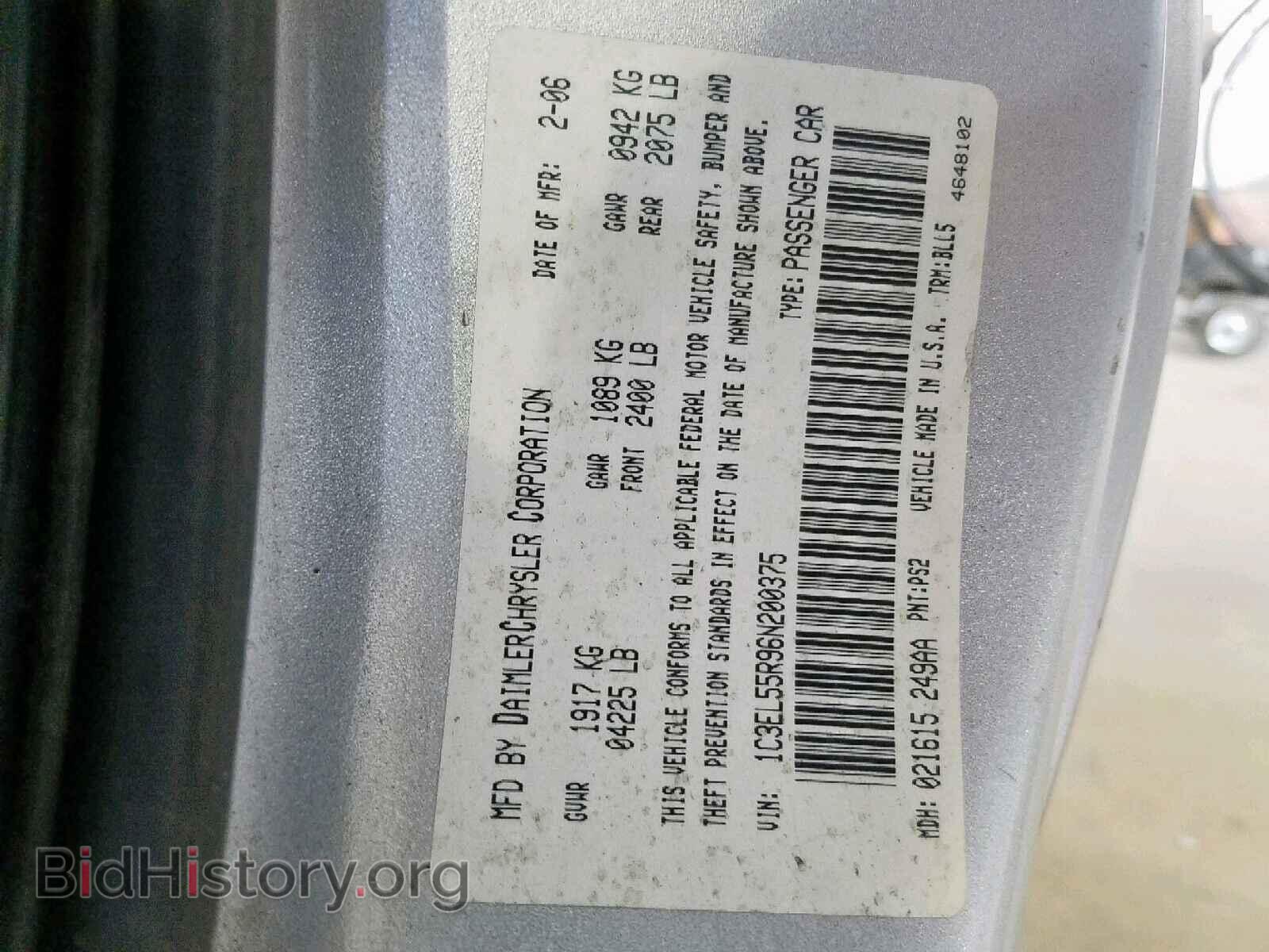 2006 CHRYSLER SEBRING - VIN: 1C3EL55R96N200375 - Фото 10