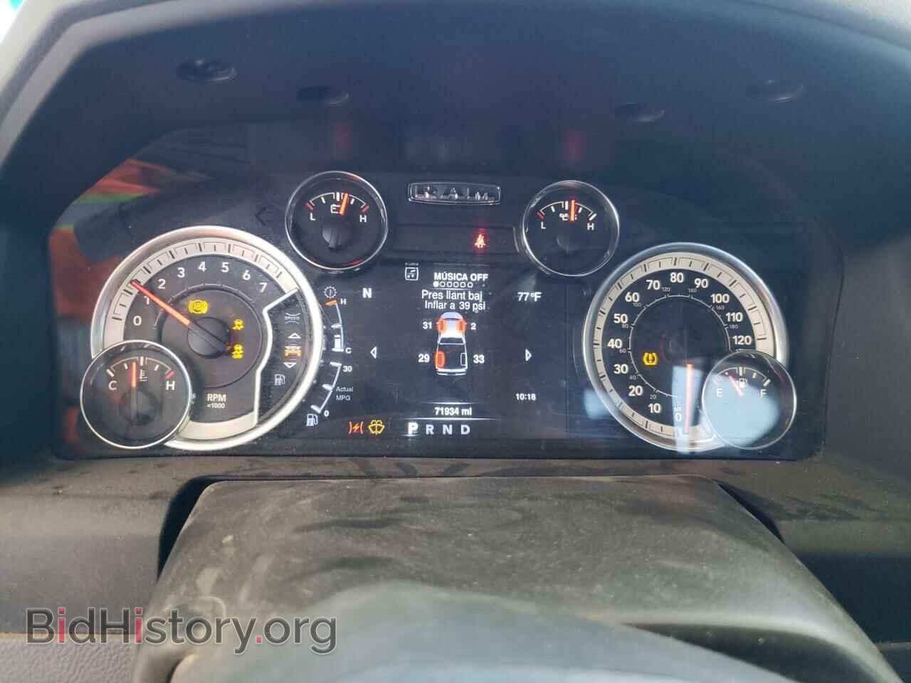 2019 RAM 1500 - VIN: 1C6RR6GG9KS676108 - Фото 9