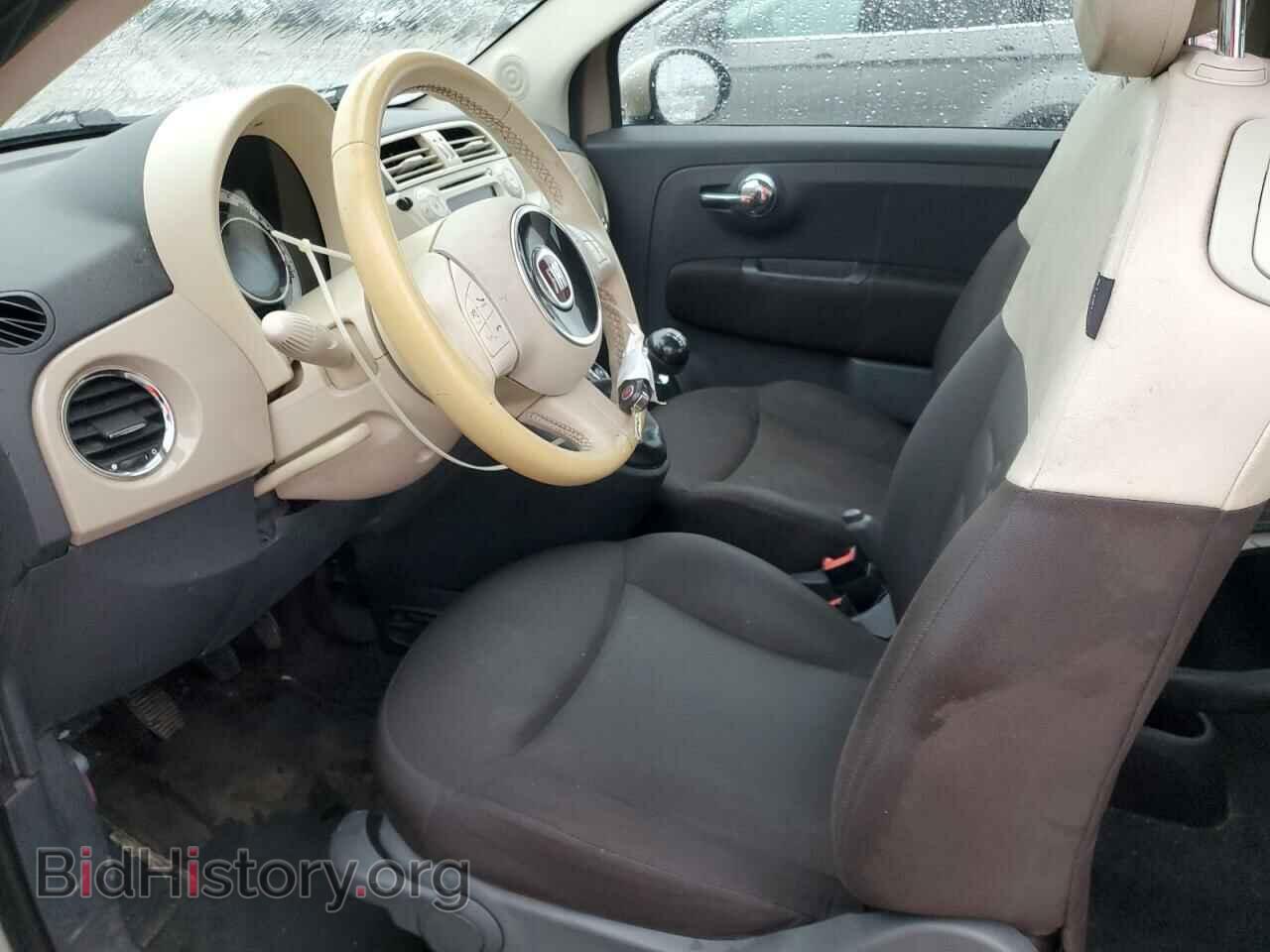 2012 FIAT 500 - VIN: 3C3CFFAR7CT212630 - Photo 7