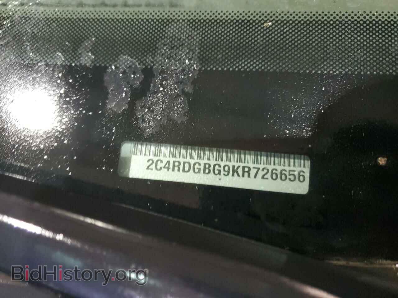 2019 DODGE CARAVAN - VIN: 2C4RDGBG9KR726656 - Фото 14