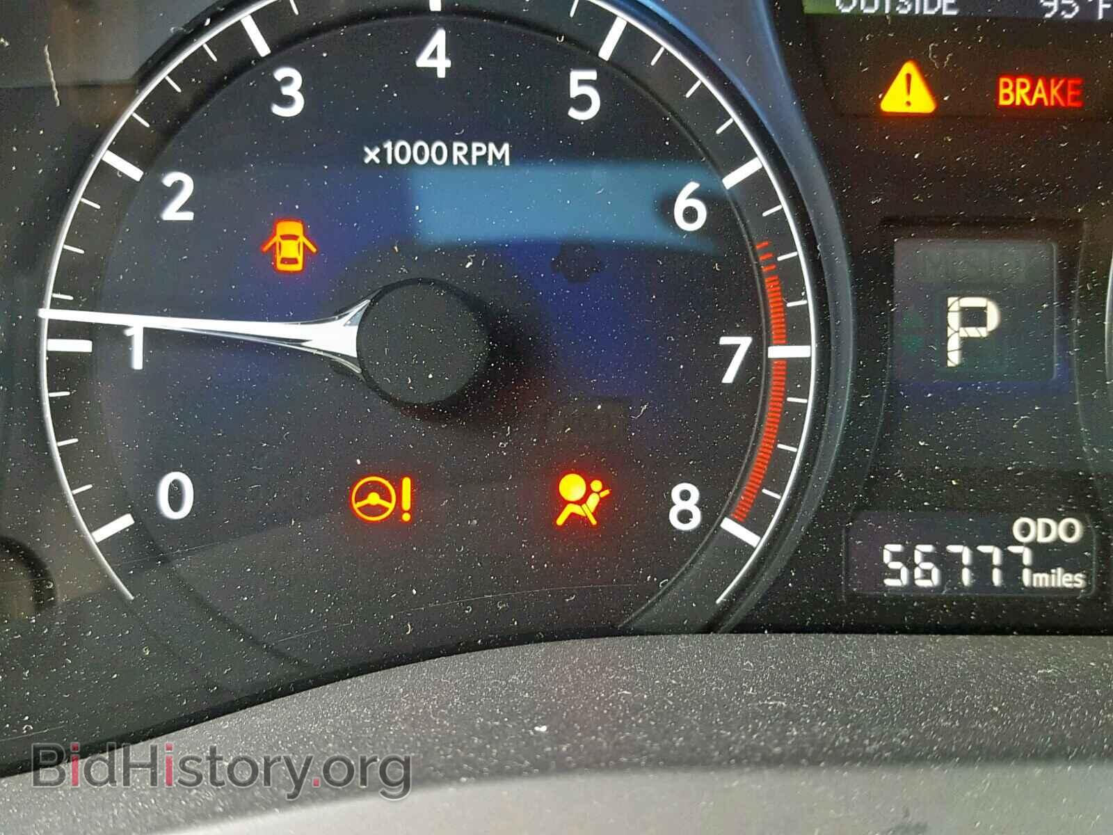 2013 LEXUS RX 350 - VIN: 2T2ZK1BA5DC108313 - Фото 8