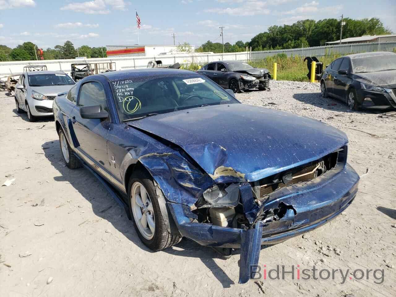 Photo 1ZVHT80N885124999 - FORD MUSTANG 2008