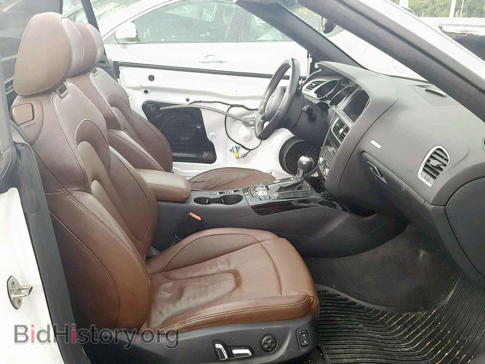 2013 AUDI S5/RS5 - VIN: WAUCGAFH5DN004899 - Фото 5