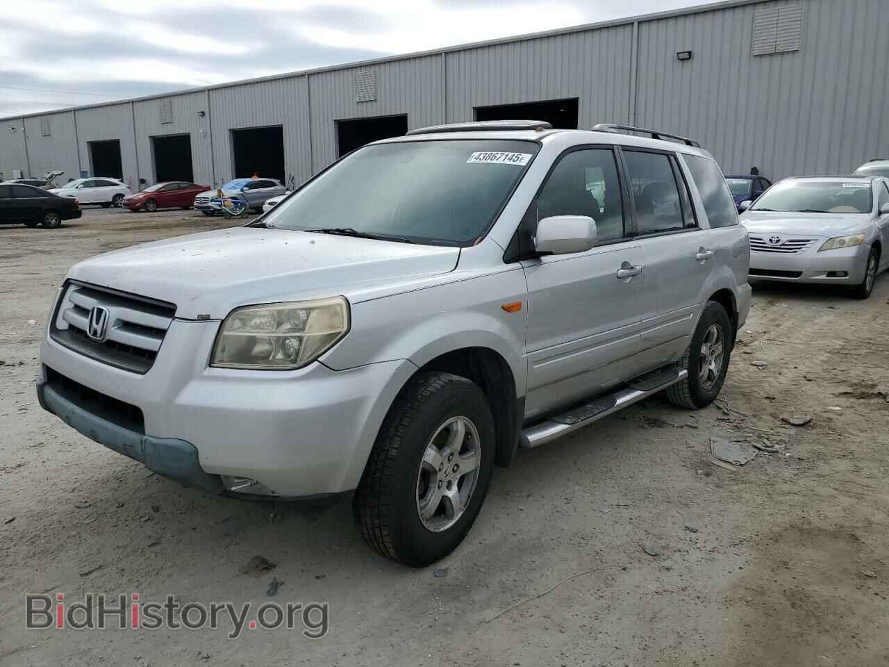 Photo 5FNYF283X8B021057 - HONDA PILOT 2008