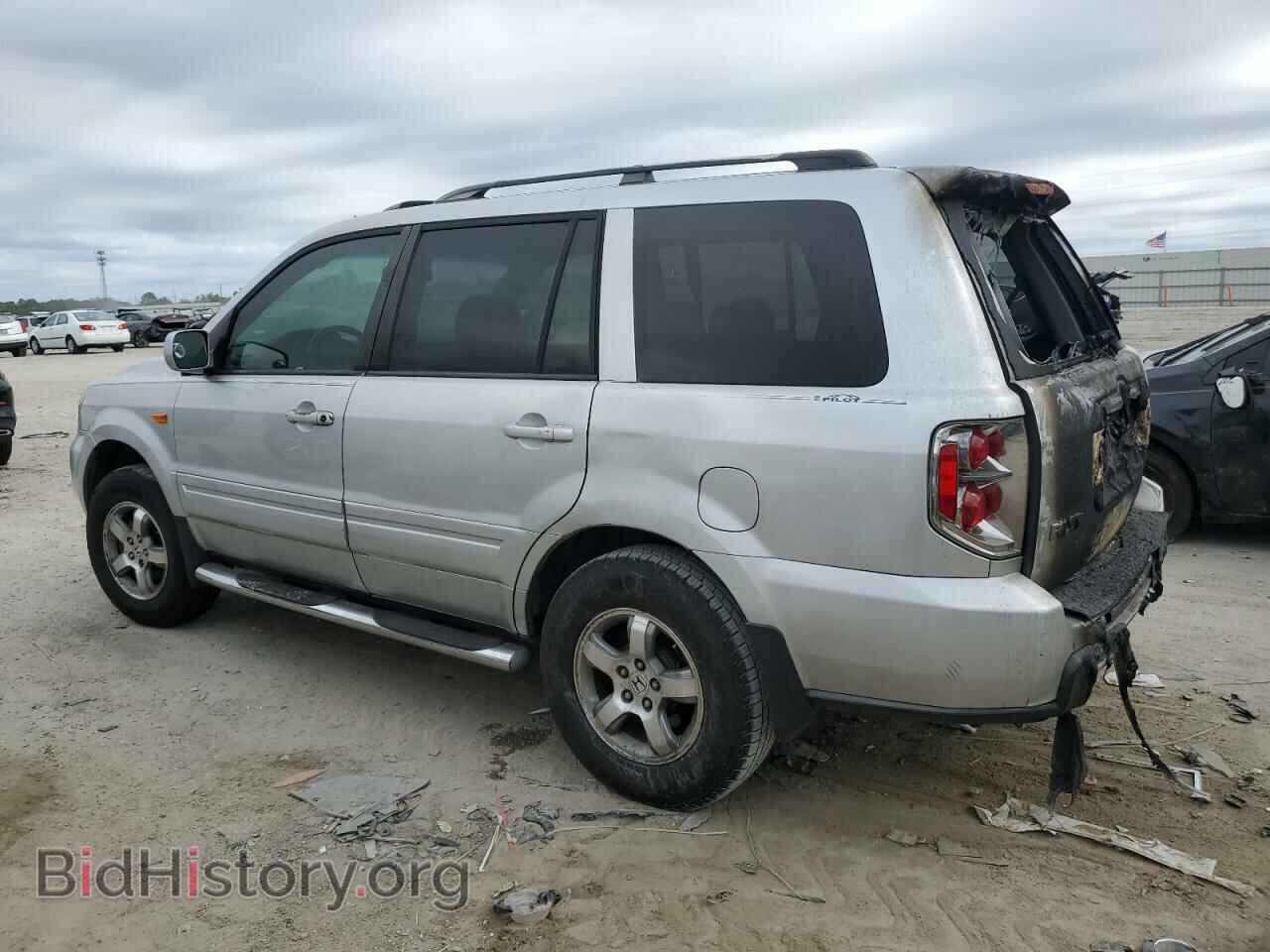 2008 HONDA PILOT - VIN: 5FNYF283X8B021057 - Фото 2