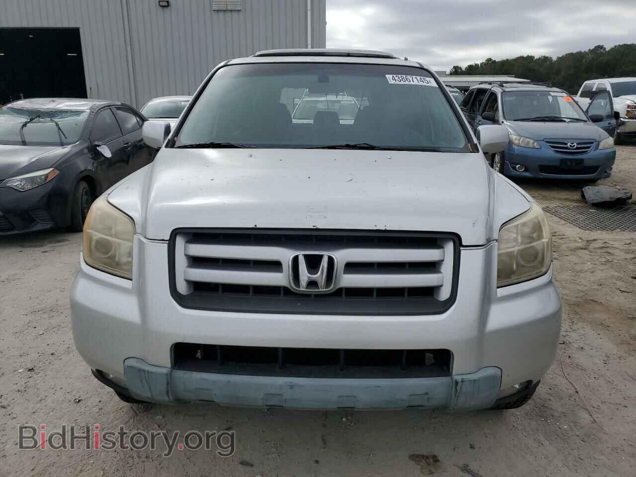 2008 HONDA PILOT - VIN: 5FNYF283X8B021057 - Фото 5
