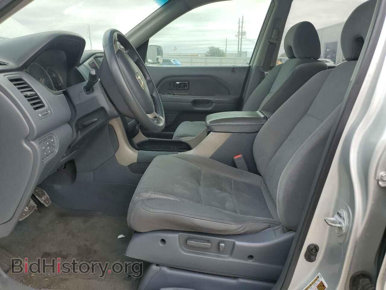 2008 HONDA PILOT - VIN: 5FNYF283X8B021057 - Фото 7