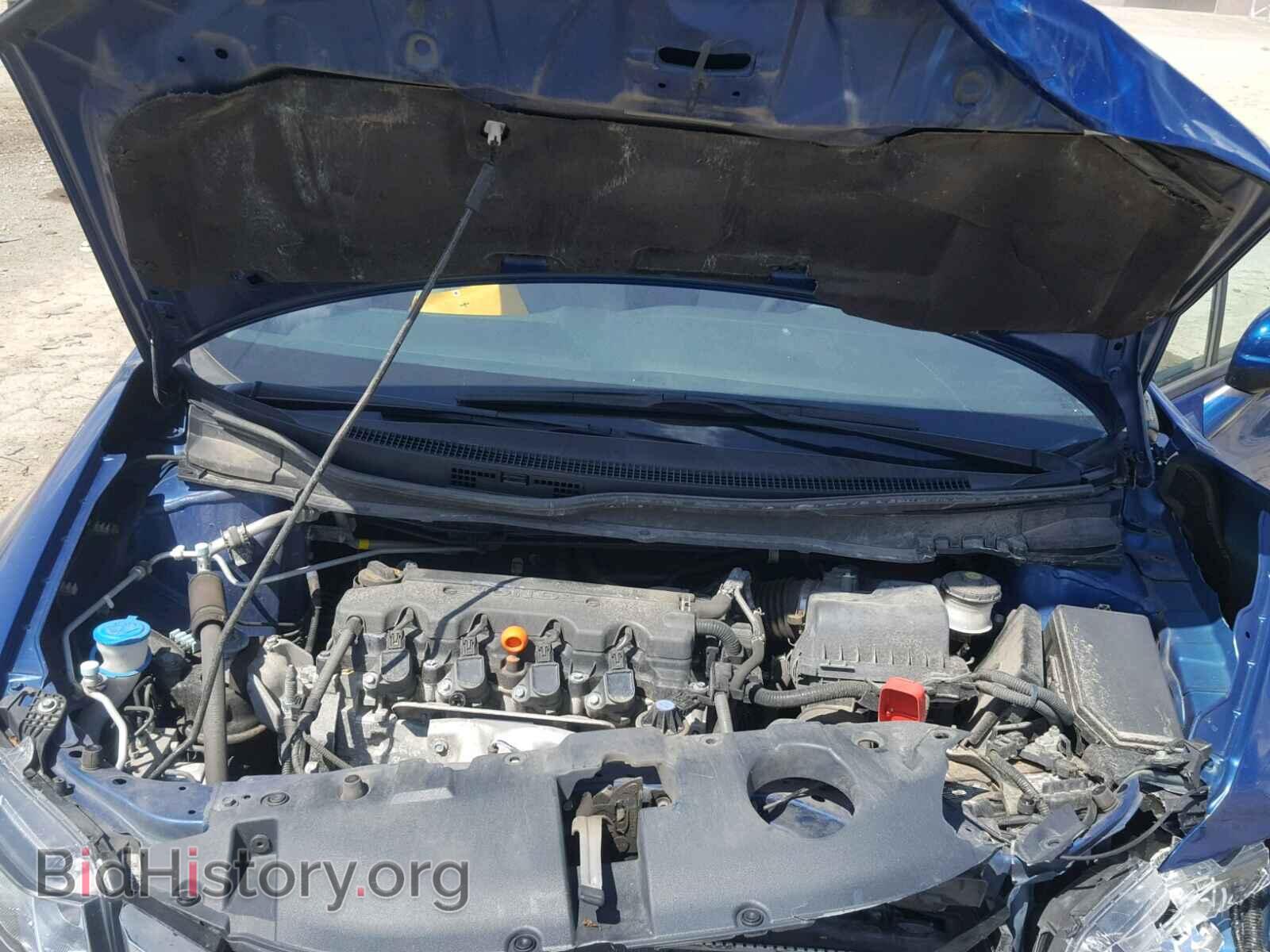 2014 HONDA CIVIC - VIN: 19XFB2F81EE037313 - Фото 7