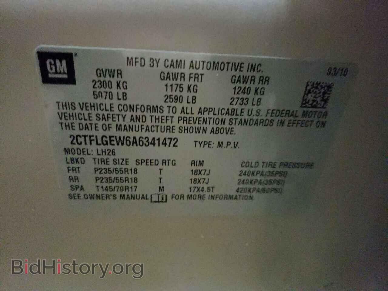 2010 GMC TERRAIN - VIN: 2CTFLGEW6A6341472 - Фото 10