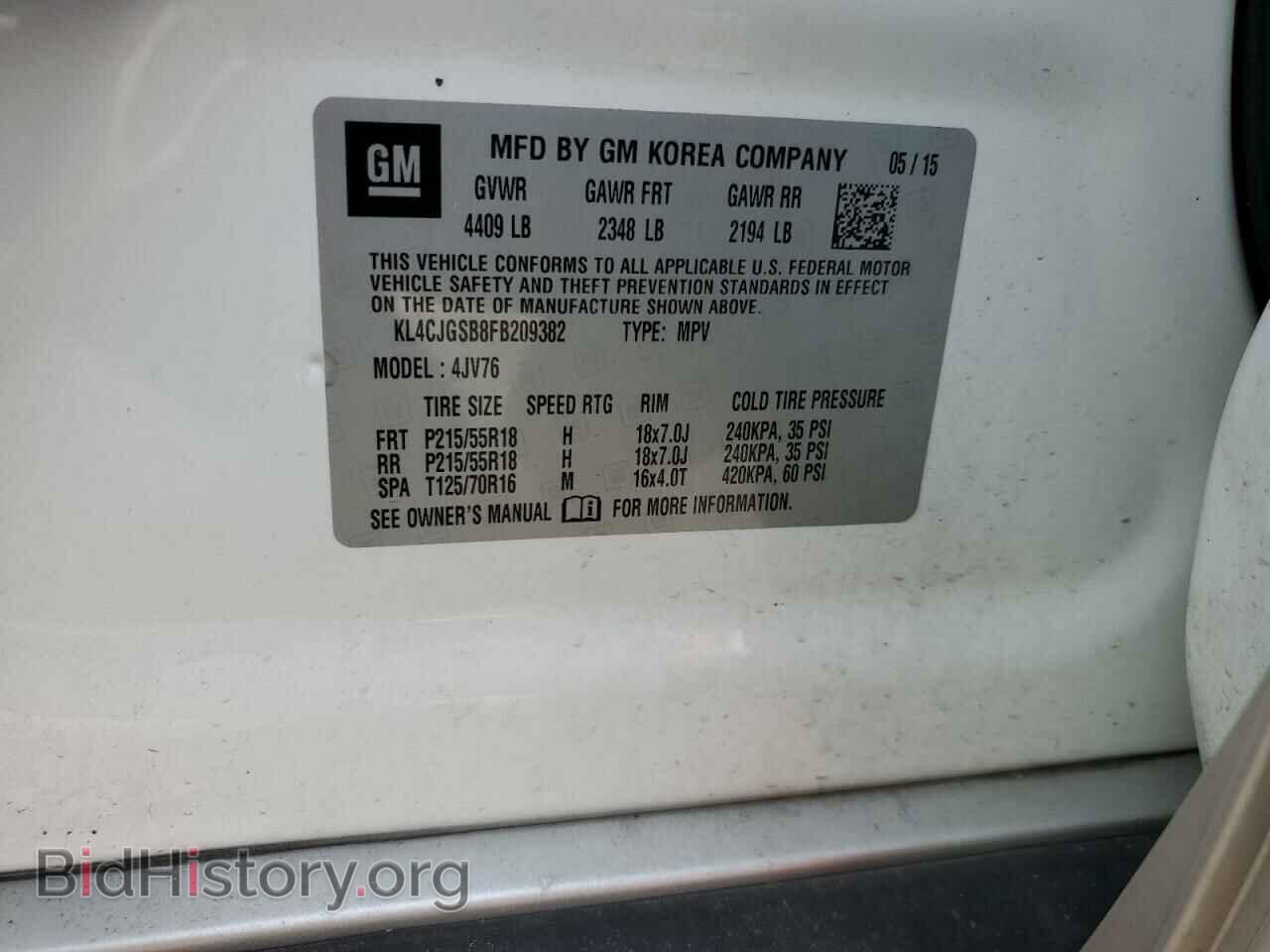 2015 BUICK ENCORE - VIN: KL4CJGSB8FB209382 - Фото 13