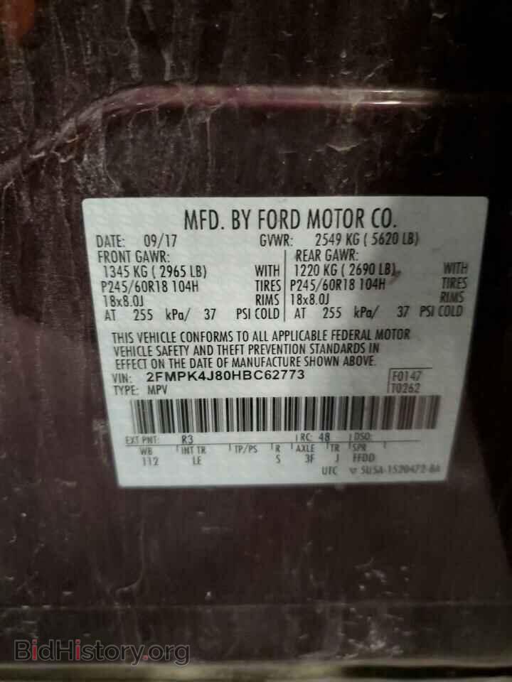 2017 FORD EDGE - VIN: 2FMPK4J80HBC62773 - Фото 13