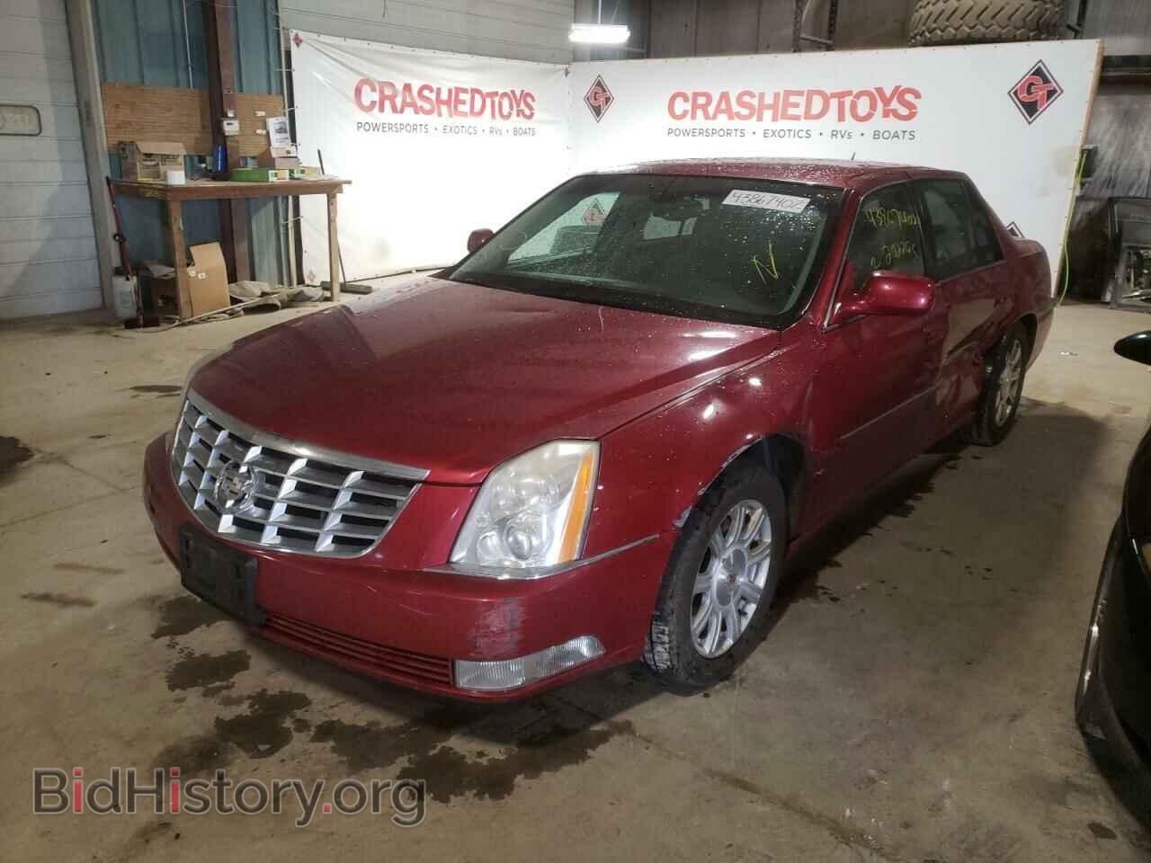 2008 CADILLAC DTS - VIN: 1G6KD57Y78U197441 - Фото 2