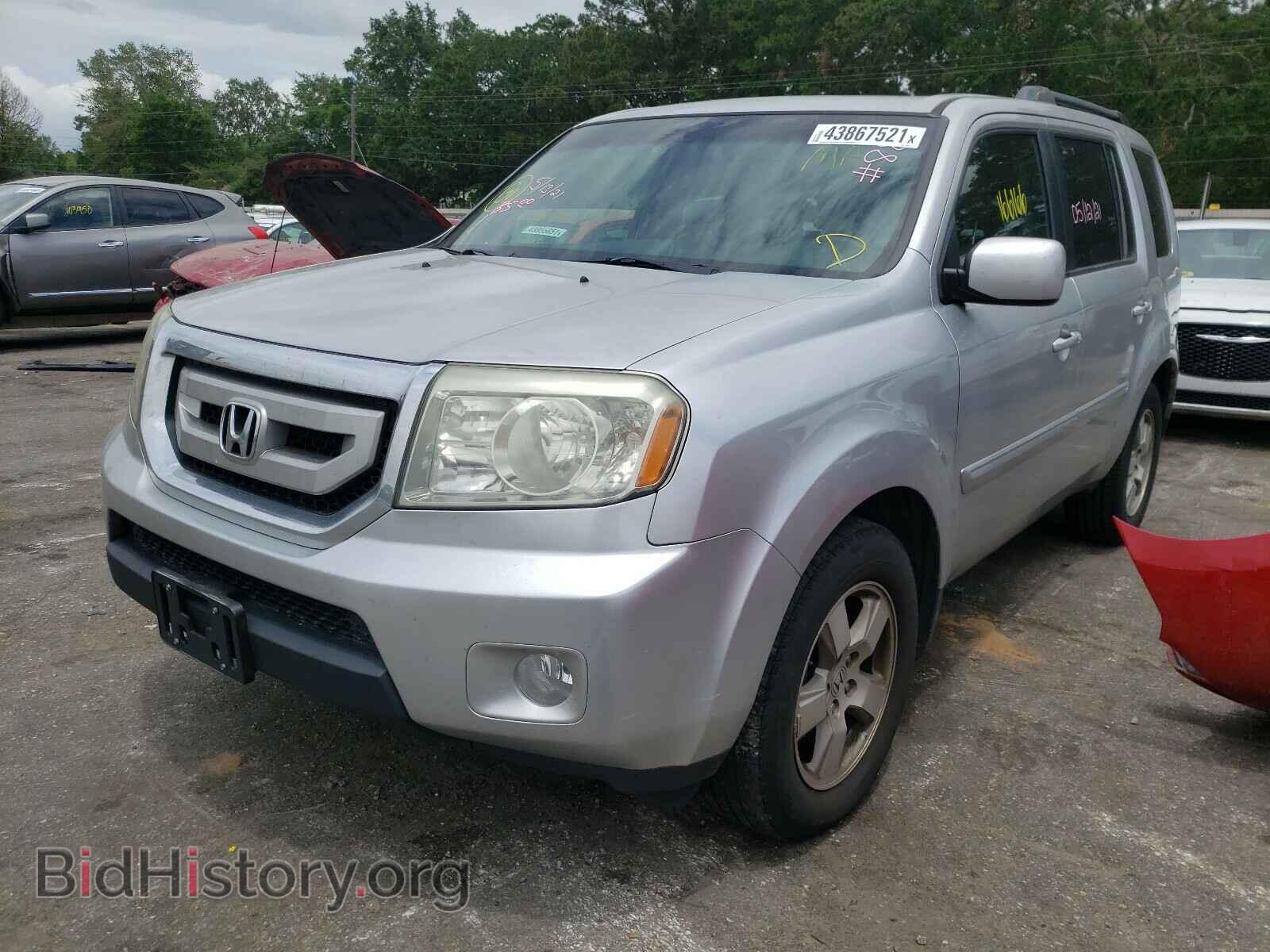 2011 HONDA PILOT - VIN: 5FNYF3H58BB007267 - Photo 2