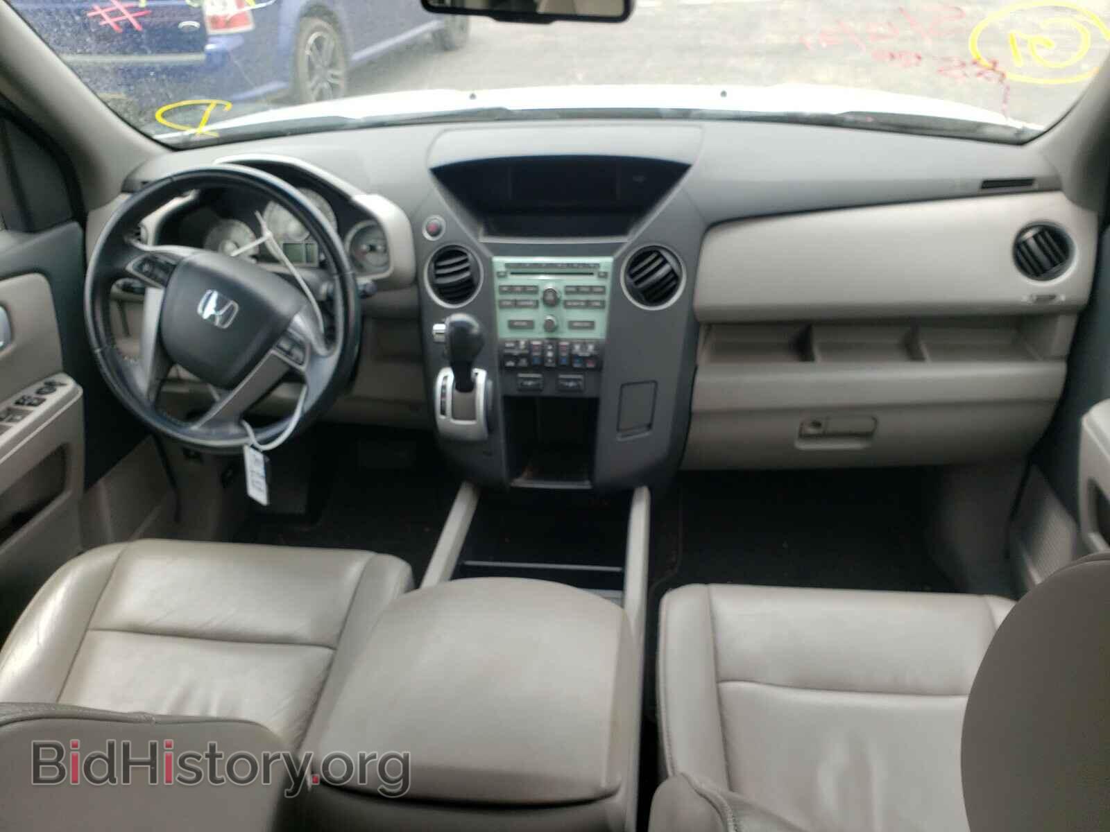 2011 HONDA PILOT - VIN: 5FNYF3H58BB007267 - Photo 9