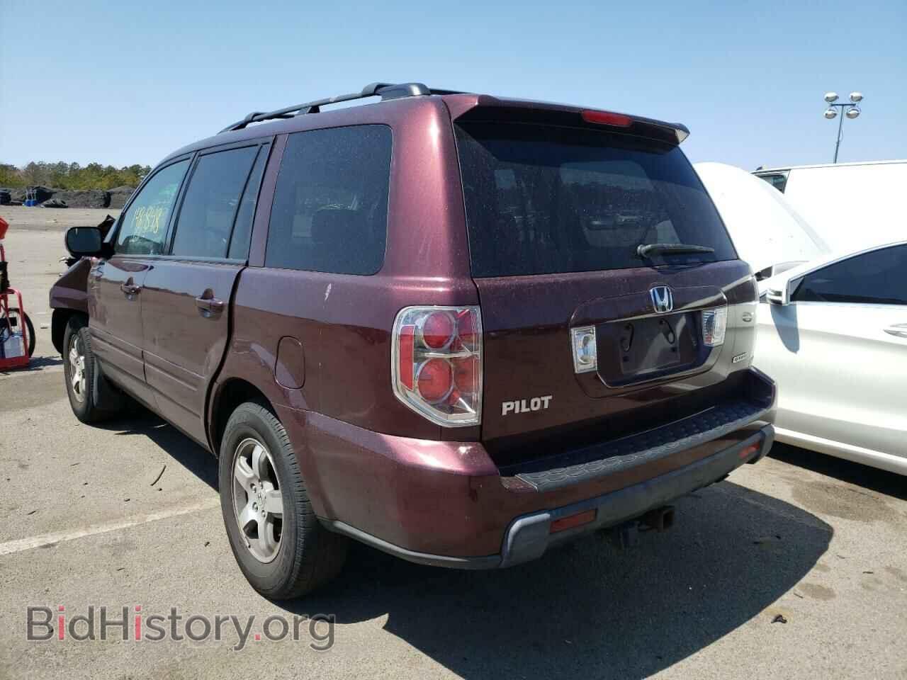 2008 HONDA PILOT - VIN: 5FNYF18308B047998 - Фото 3