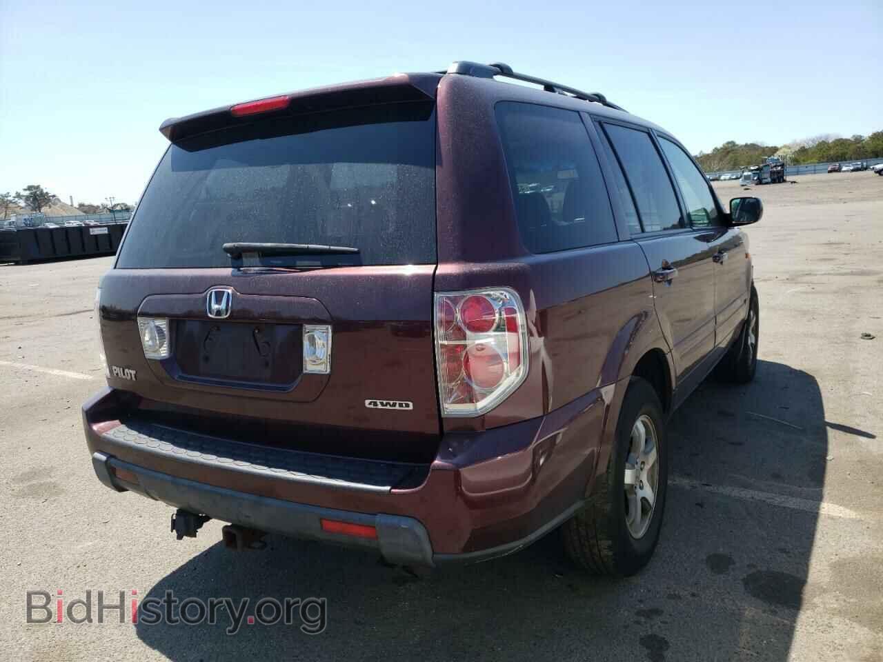 2008 HONDA PILOT - VIN: 5FNYF18308B047998 - Фото 4