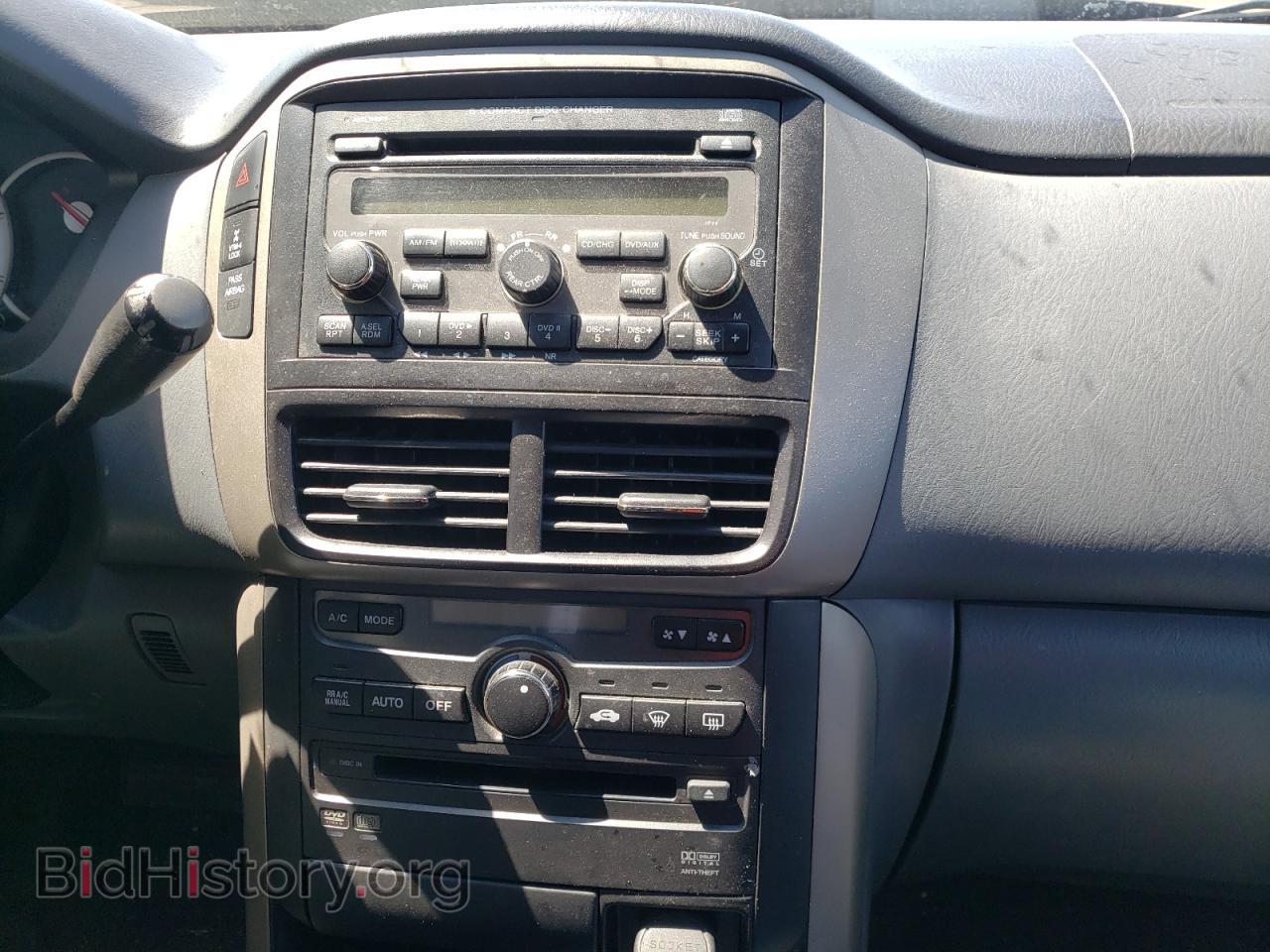2008 HONDA PILOT - VIN: 5FNYF18308B047998 - Фото 9