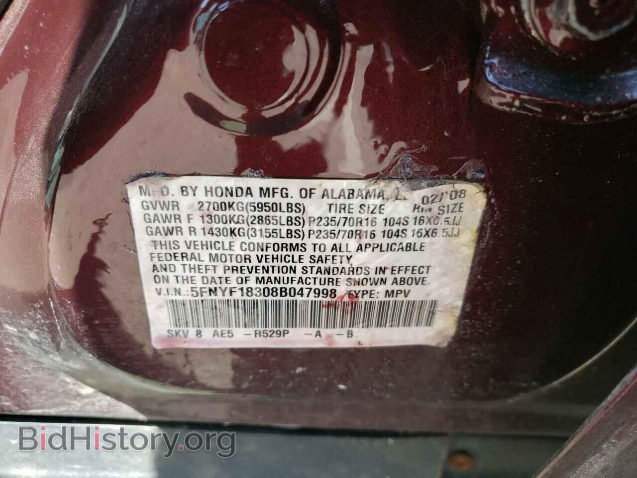 2008 HONDA PILOT - VIN: 5FNYF18308B047998 - Фото 10
