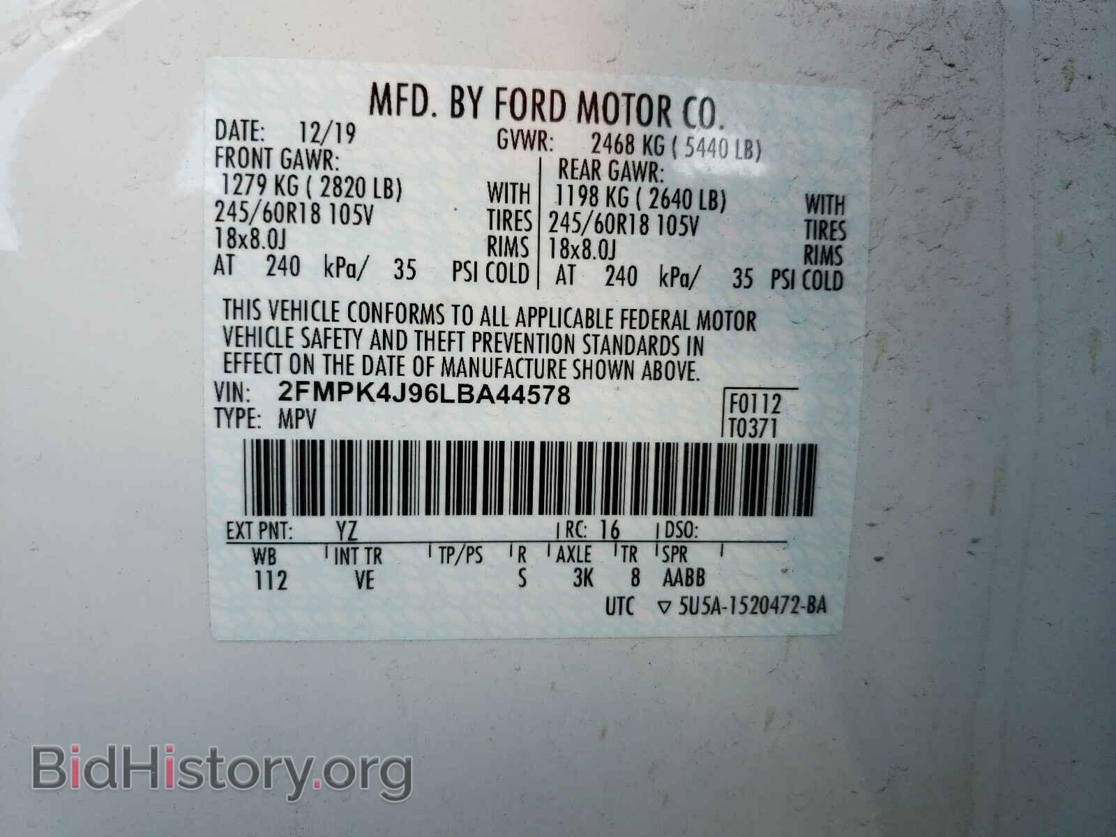 2020 FORD EDGE - VIN: 2FMPK4J96LBA44578 - Photo 10