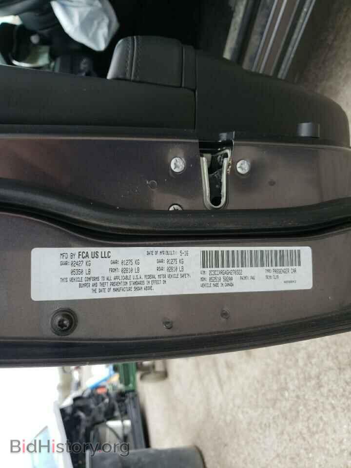 2016 CHRYSLER 300 - VIN: 2C3CCARG4GH270322 - Фото 10