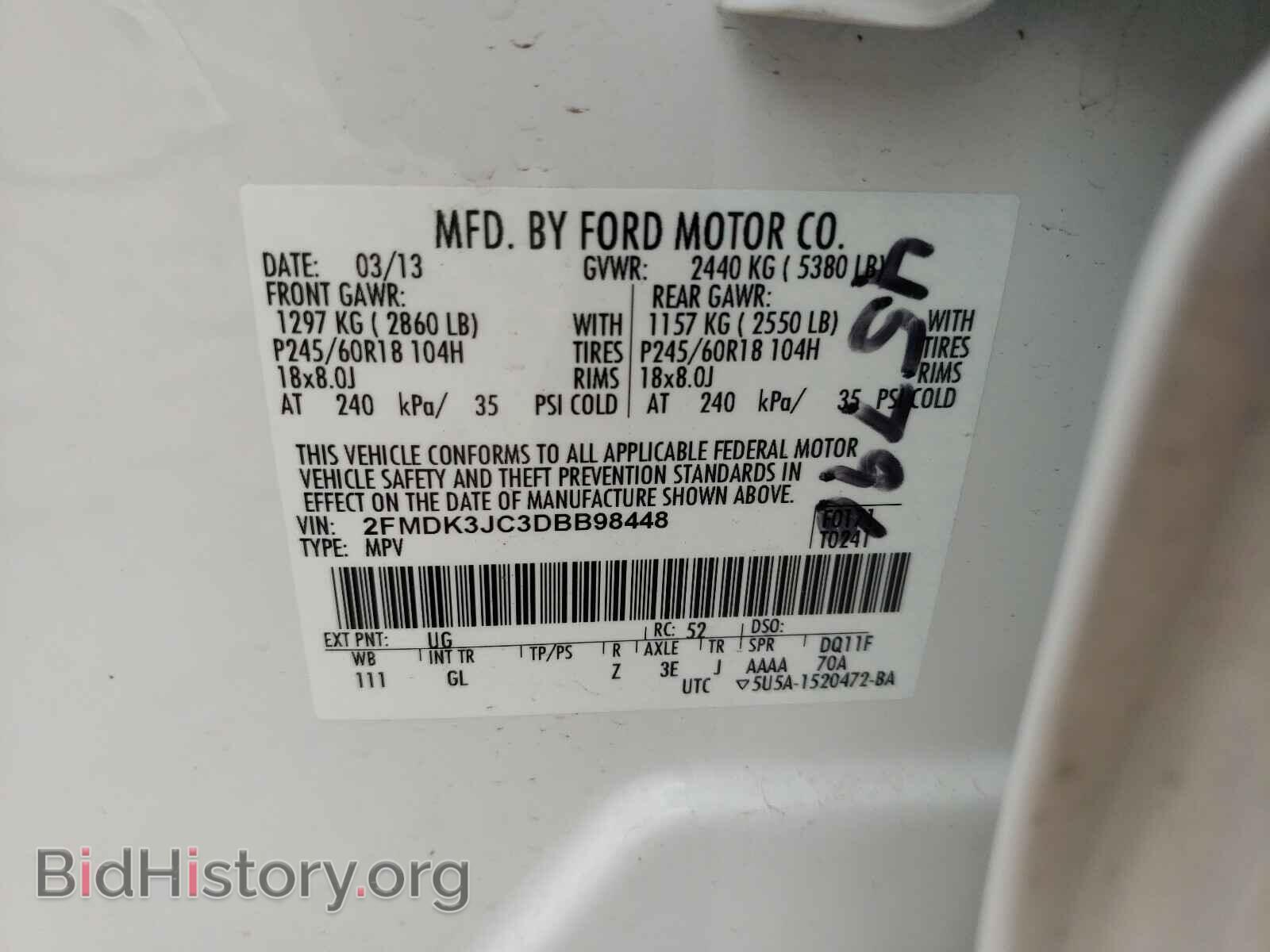 2013 FORD EDGE - VIN: 2FMDK3JC3DBB98448 - Photo 10