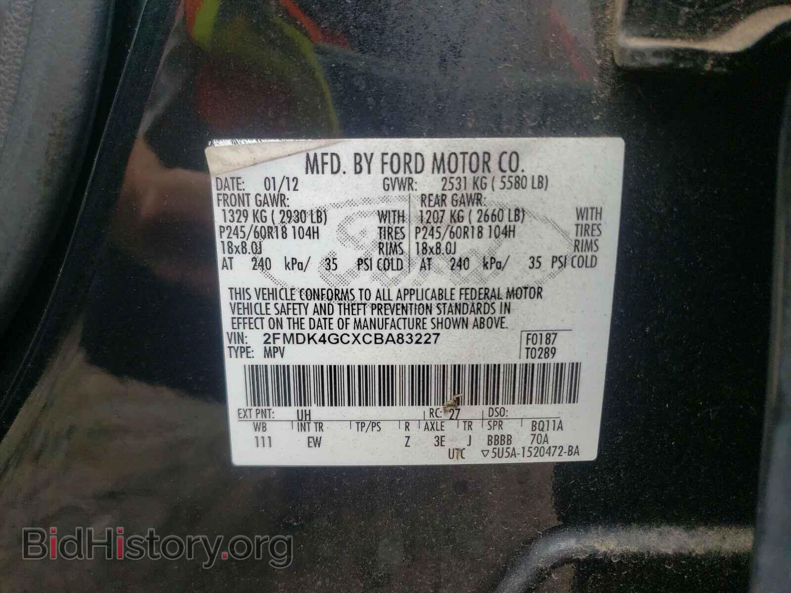 2012 FORD EDGE - VIN: 2FMDK4GCXCBA83227 - Photo 10