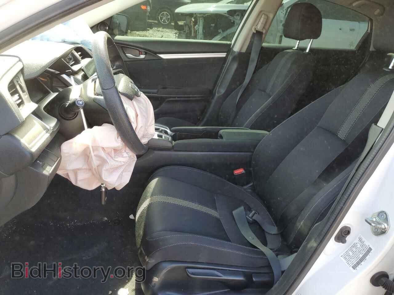2017 HONDA CIVIC - VIN: 2HGFC1F33HH656257 - Фото 7