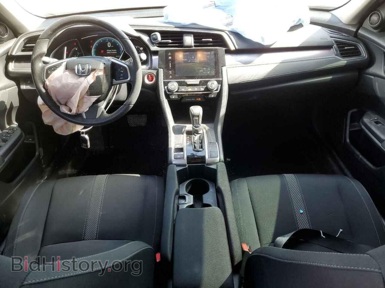 2017 HONDA CIVIC - VIN: 2HGFC1F33HH656257 - Фото 8