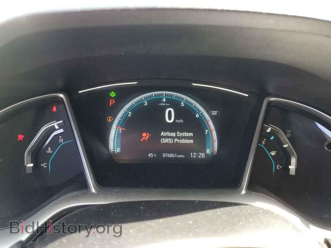 2017 HONDA CIVIC - VIN: 2HGFC1F33HH656257 - Фото 9